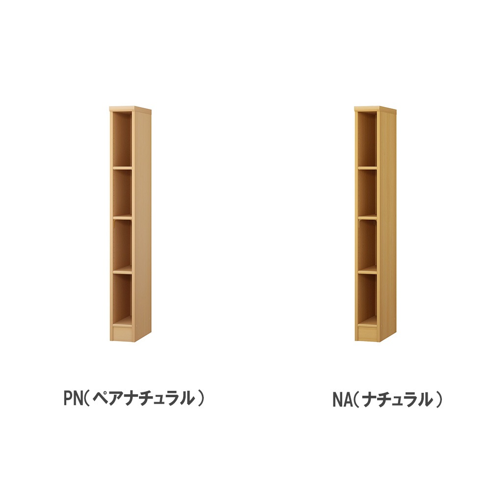 サイズオーダー可！●超ワイドラックW114●ナチュラルブラウン無垢材●受注製作 オーダー本棚 幅15-24×奥行40×高さ135cm 標準 書庫 書棚 1415-24MD