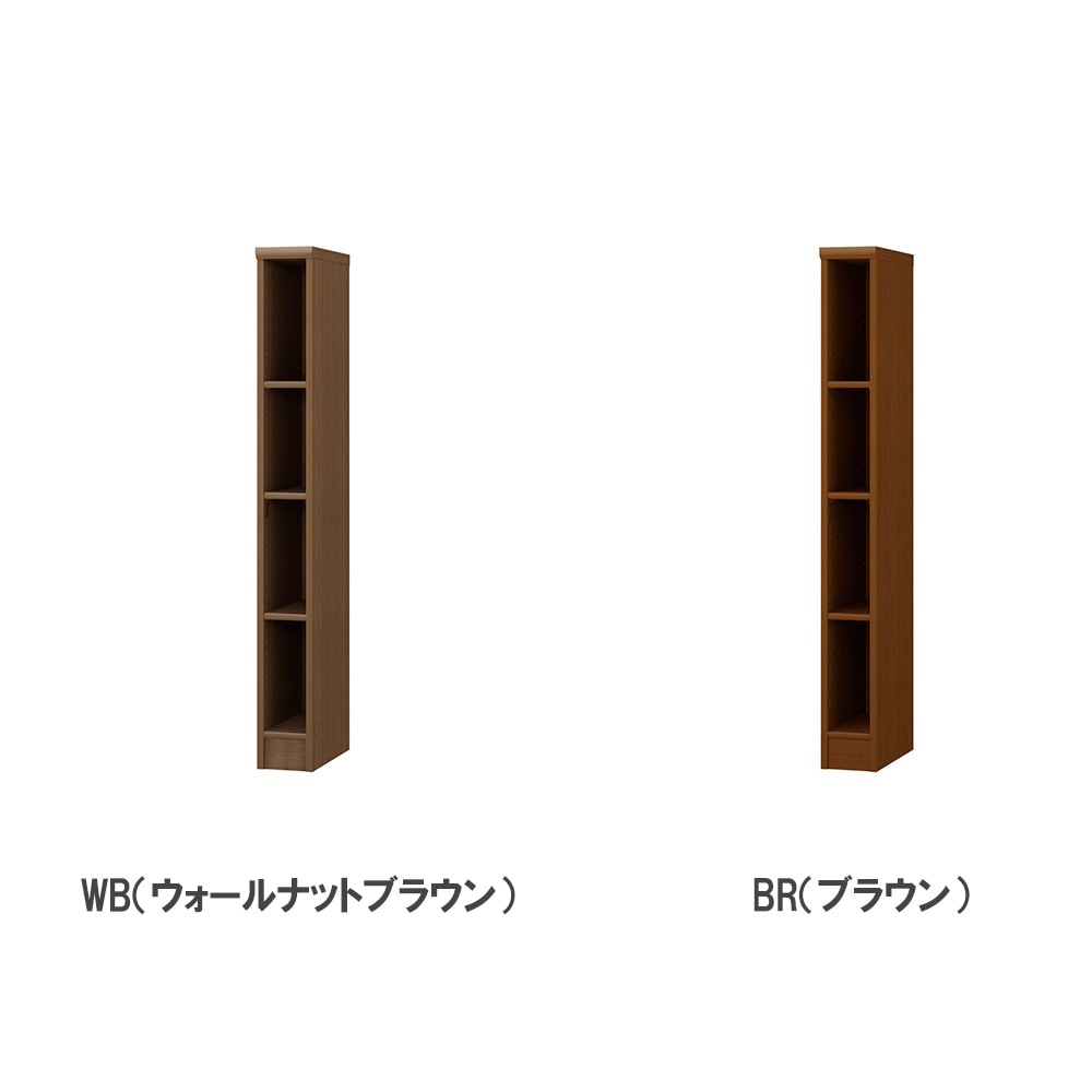 オーダー本棚 幅15-24×奥行40×高さ135cm 標準 書庫 書棚 1415-24MD