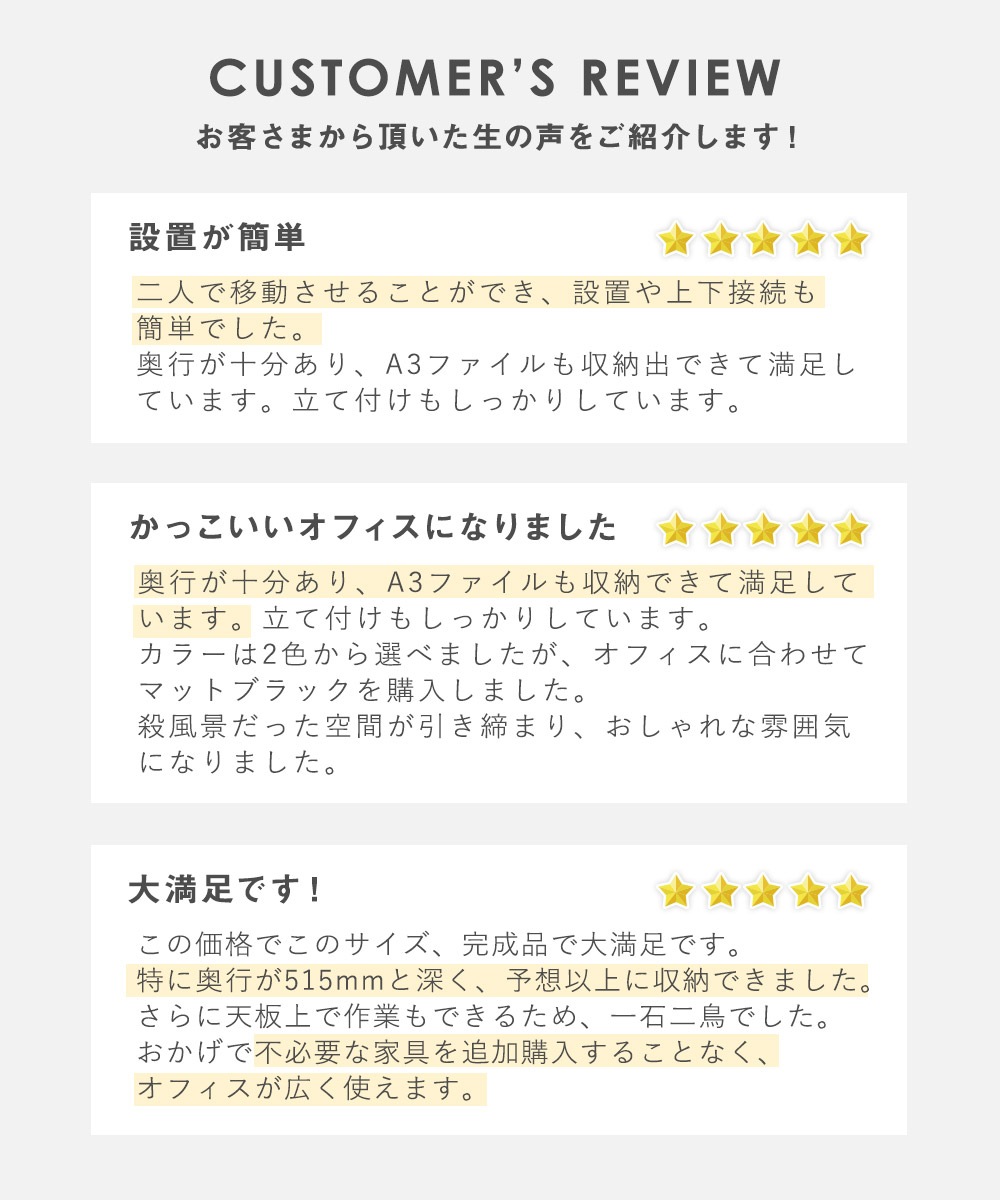 搬入設置無料】ガラス引戸書庫 上下セット 幅1200mm 奥行400mm 書庫