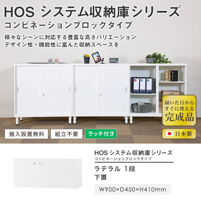 ラスト1点　luft ラワン材キャビネット 特注キャビネット ラワン材 | TECTURE（テクチャー） ラスト1点 luft