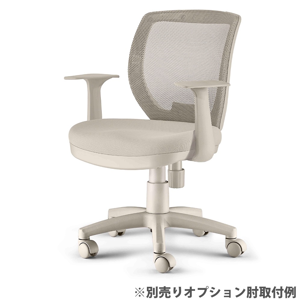 JANSKO OF CALIFORNIA ワークチェア　デスクチェア 回転チェア 楽天市場】【2-6日10%OFFクーポン配布】ダイニングチェア 回転チェア