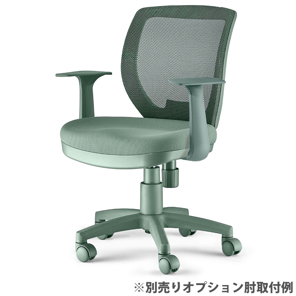 JANSKO OF CALIFORNIA ワークチェア　デスクチェア 回転チェア 楽天市場】【2-6日10%OFFクーポン配布】ダイニングチェア 回転チェア