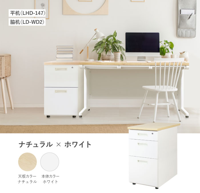 ご予約品トランクテーブル引き出し付　　展示品 ご予約品トランクテーブル引き出し付 展示品