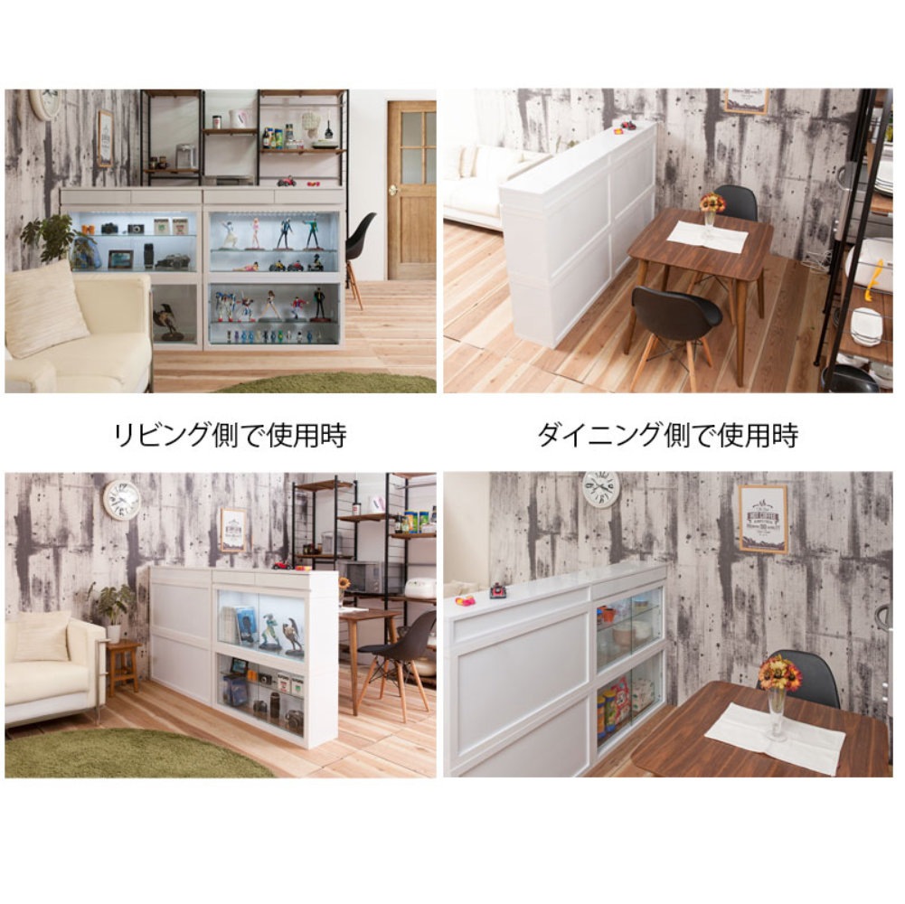 引き出し 薄型 コレクションボード 引出し 小物収納 kt26-019wh（商品