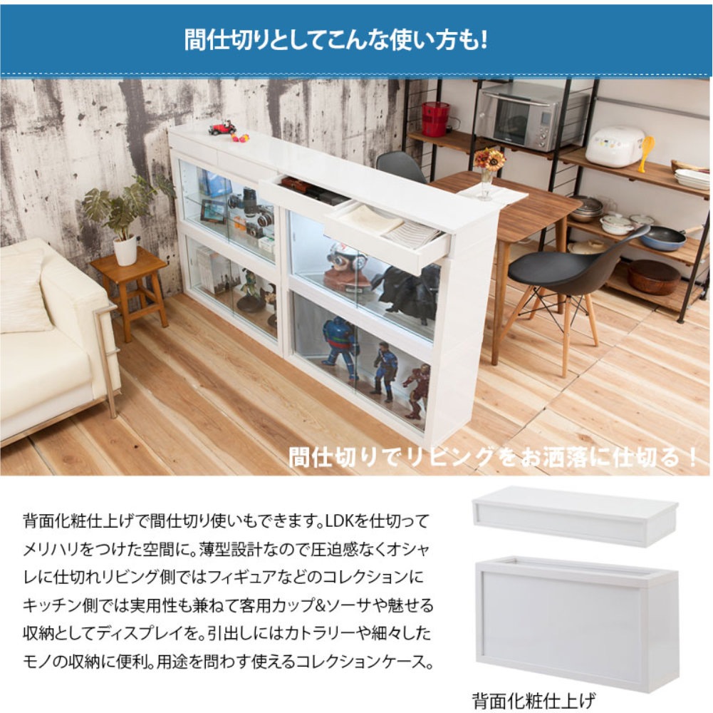 引き出し 薄型 コレクションボード 引出し 小物収納 kt26-019wh(商品 引き出し 薄型 コレクションボード 引出し 小物収納 kt26-019wh(商品