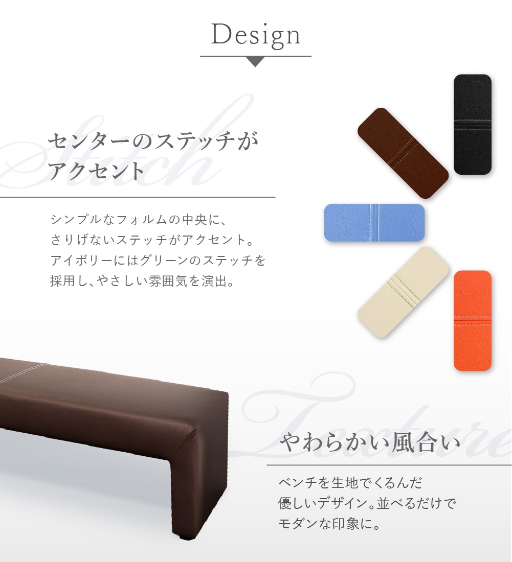 ロビーチェア 幅1200mm 2人 2人掛け 合皮 CARA-1200-2（商品番号：NF