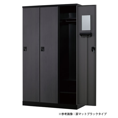 ロッカー 3人用 幅900mm ダイヤル錠 オール扉タイプ RLK-TTD390-B