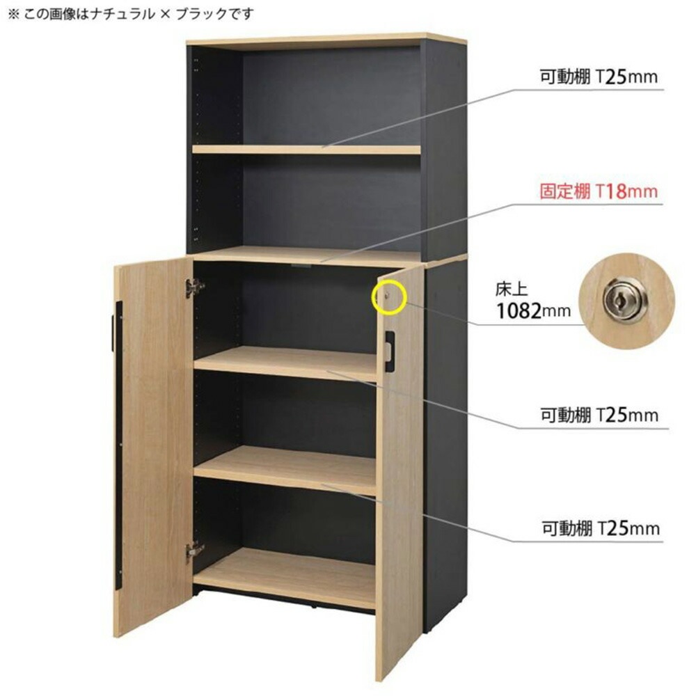 上下書棚 ユアサプライムス.com｜大容量シェルフ 10段 幅60cm ホワイト 上下分離