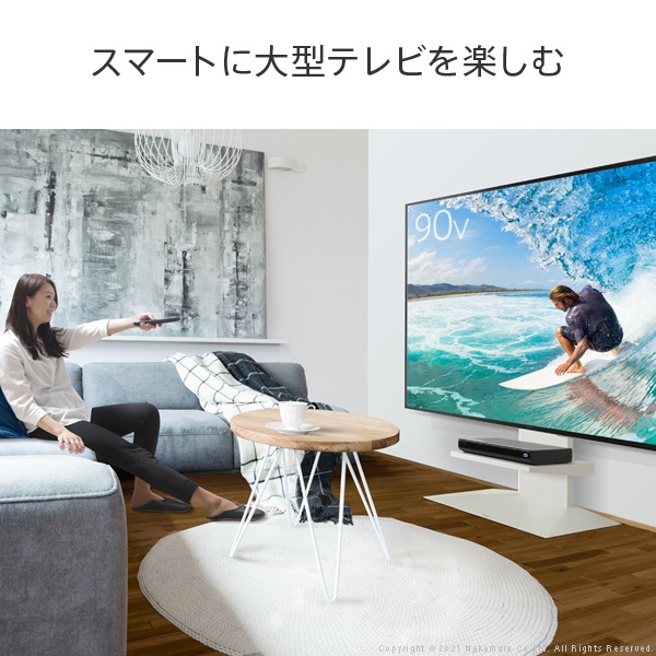 【未使用】WALL テレビスタンド V4対応 棚板(M0500238) 追加棚板 オプション 幅47×奥行37×高さ5cm WALLインテリアテレビ