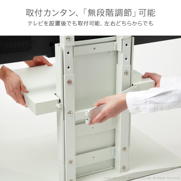 【未使用】WALL テレビスタンド V4対応 棚板(M0500238) 追加棚板 オプション 幅47×奥行37×高さ5cm WALLインテリアテレビ