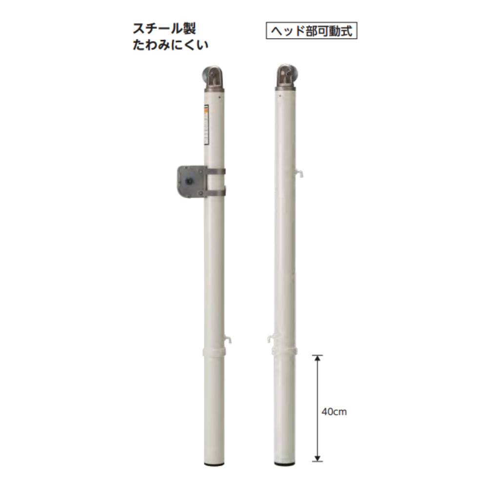 テニスネット用支柱 エバニュー 直径7.63cm スチール製 ネット巻付