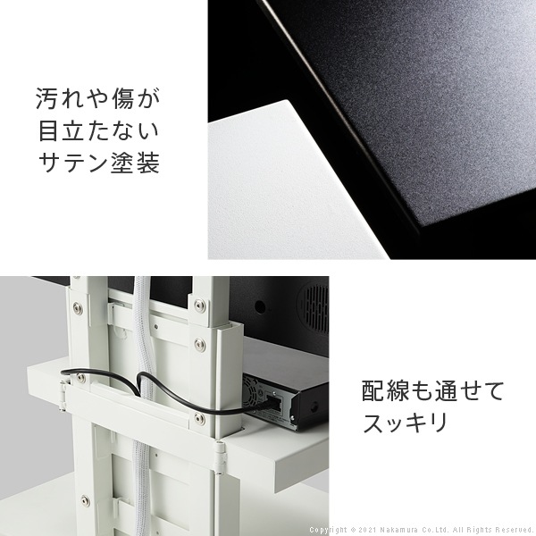 追加棚板 オプション 幅47×奥行37×高さ5cm WALLインテリアテレビ