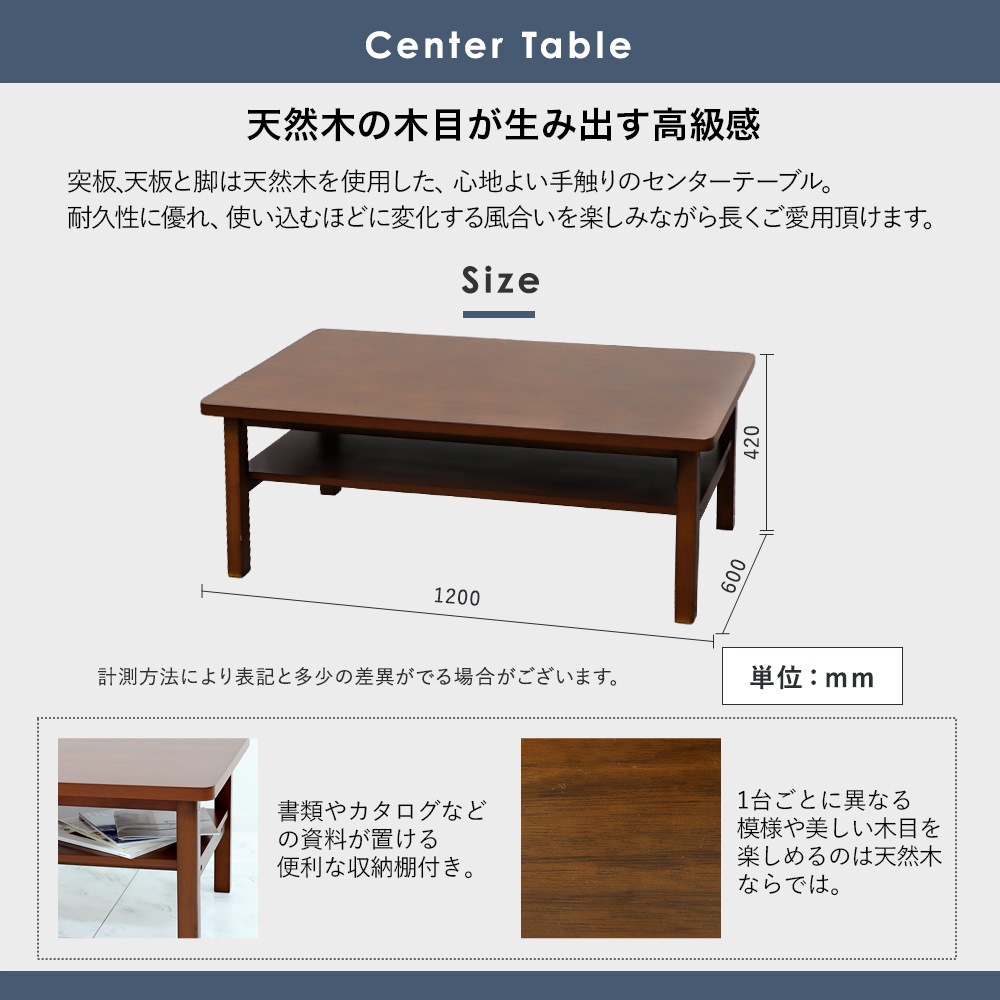 応接セット 5人用 ソファ ローテーブル センターテーブル VEL-TS（商品