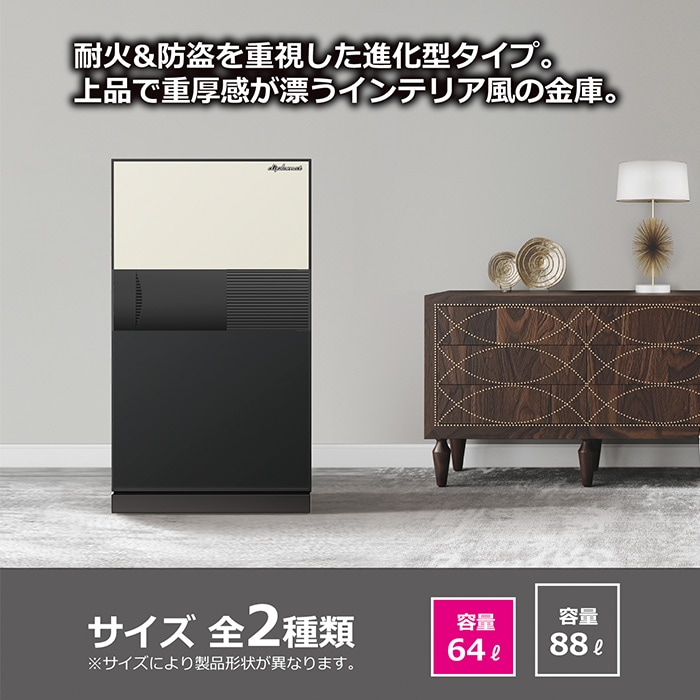 diplomat デジタル金庫 中型 引き出し付き diplomat デジタル金庫 中型 引き出し付き 公式】ディプロマット