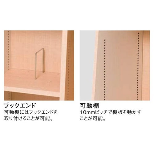 えるも様　絵本棚部分取り外しタイプ　40日発送 Amazon.co.jp: 山善(YAMAZEN) 絵本棚 絵本ラック (大容量) 表紙