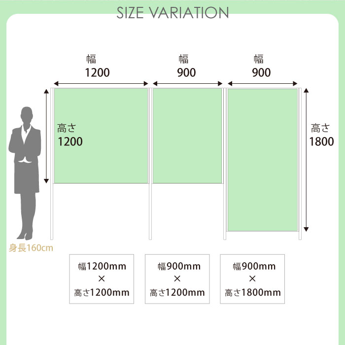 確認ページ♡レディパネル 展示パネル 有孔ボード 幅1200×高さ1800mm MDY-1218（商品番号：18-mdy