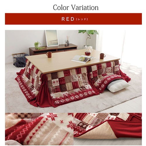 こたつ布団 イケヒコ ノルディック柄 長方形 190×250cm G5578609（商品