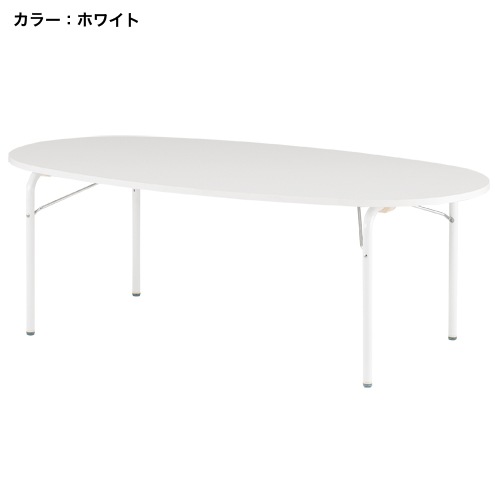 キッズテーブル 楕円型 作業机 幼稚園 児童 JRM-1580H オフィス家具 藤沢工業 通販