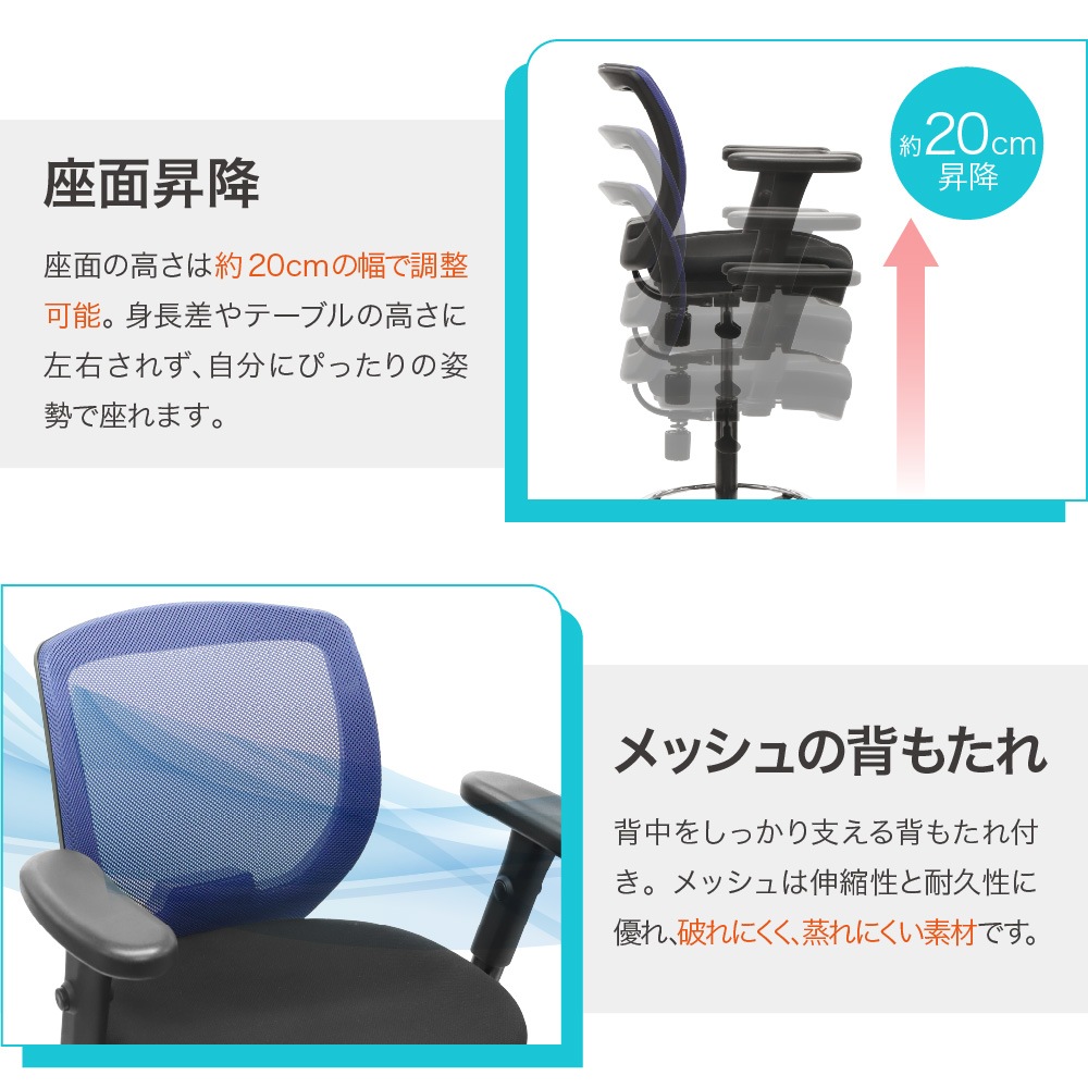 ハイテーブル カウンターチェア 4脚セット 幅1800mm 肘付き WHT-1812HC