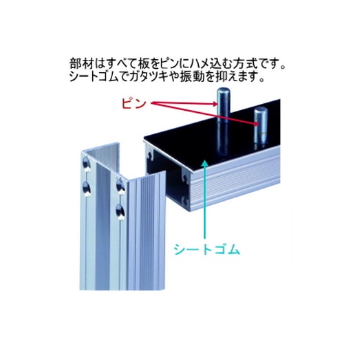 ひな段 24人用 1段5連 幅455×奥行40×高さ42cm 折りたたみ式ひな壇 S