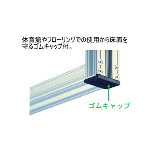 ひな段 24人用 1段5連 幅455×奥行40×高さ42cm 折りたたみ式ひな壇 S