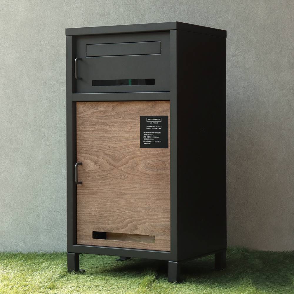 ポスト 鍵付き 宅配ボックス 郵便受け 新聞受け PBX-026-027（商品番号