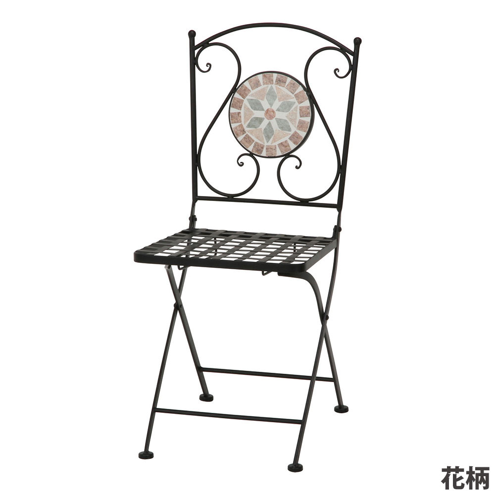 【2脚セット】折りたたみガーデンチェア 素焼き調モザイク 花柄 不二貿易 ガーデンチェア モザイクチェア 花柄 2脚セット
