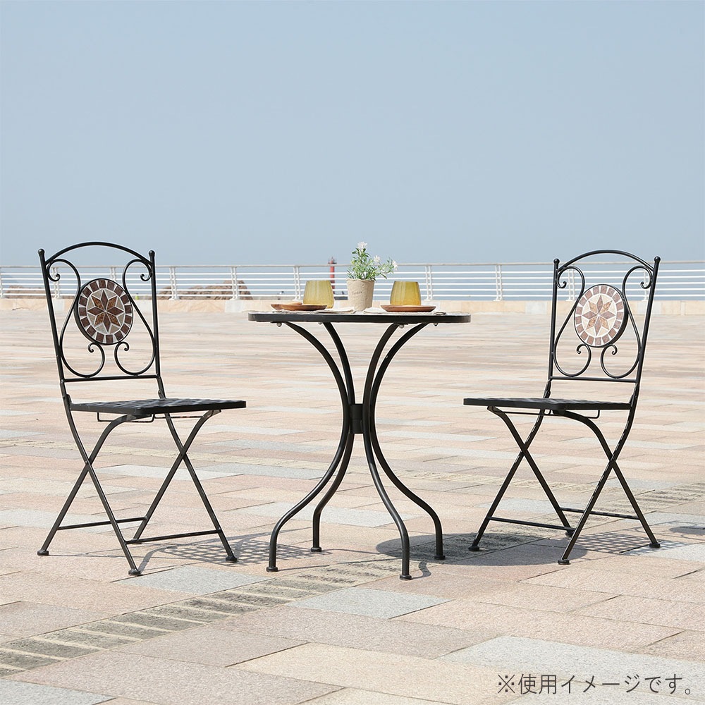 【美品2脚セット】アルミチェア　ネイビーチェア　ガーデンチェア 楽天市場】【クーポンで10%OFF☆9/10 0:00-9/11 1:59】 ガーデン
