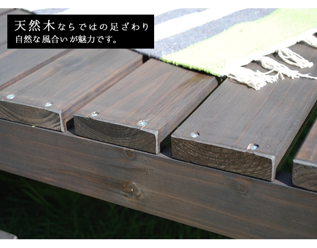 ウッドデッキ 3台 ステップ付き デッキ 縁台 SDKIT9090-3PSTP-DBR ウッドデッキ 3台 ステップ付き デッキ 縁台 SDKIT9090-3PSTP-DBR