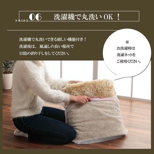 ラグ イケヒコ 130×185cm マット カーペット RFN130135（商品番号：ic