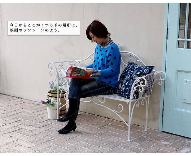 ネイタルデザイン 2人掛けベンチ　美品 ネイタルデザイン ベンチ