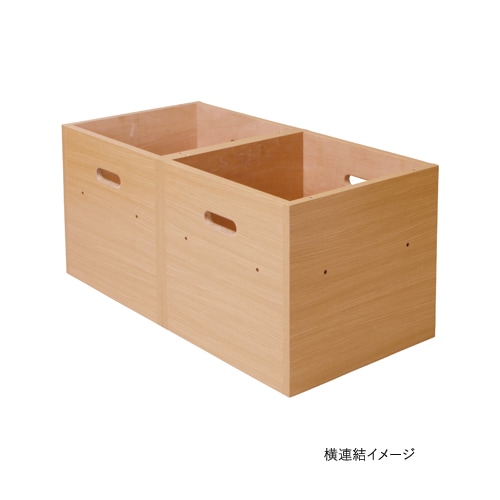 収納ボックス 木箱 天板 2点セット テーブル 幅450×奥行450mm KUMI