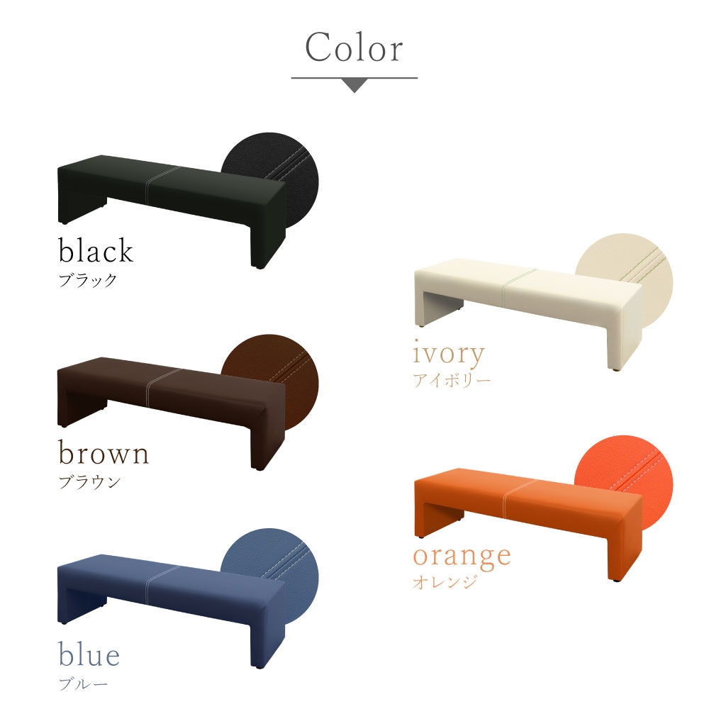 ロビーチェア 幅1500mm 3人掛け 2人掛け 長椅子 CARA-1500-2（商品番号