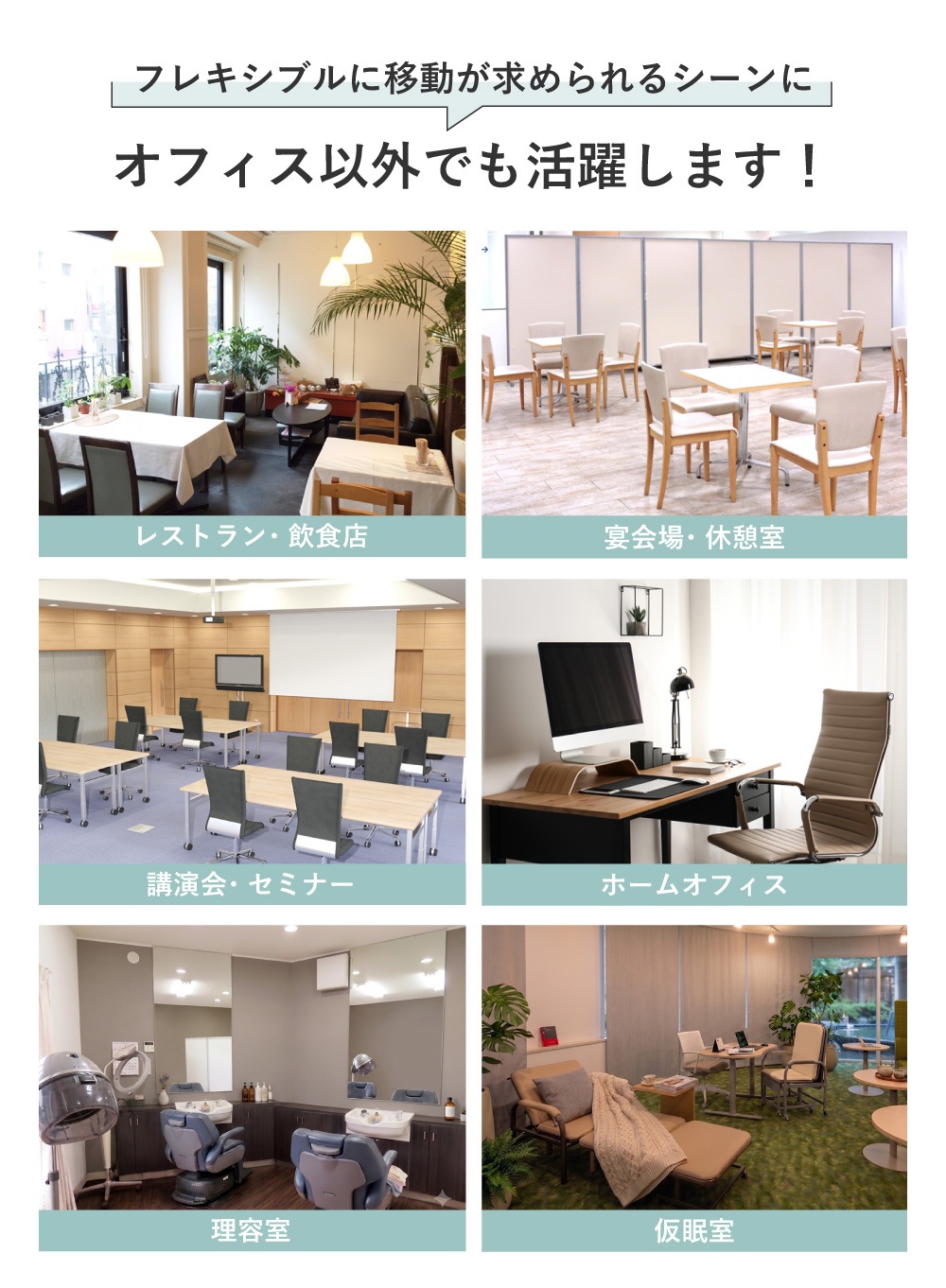 パーテーション 3連 折りたたみ 布 幅180×高さ180cm GL3-1818C（商品