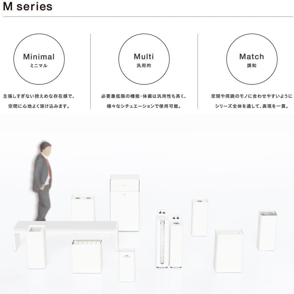 灰皿 2L ミヅシマ工業 吸い殻入れ スタンド灰皿 362-0310-0320（商品
