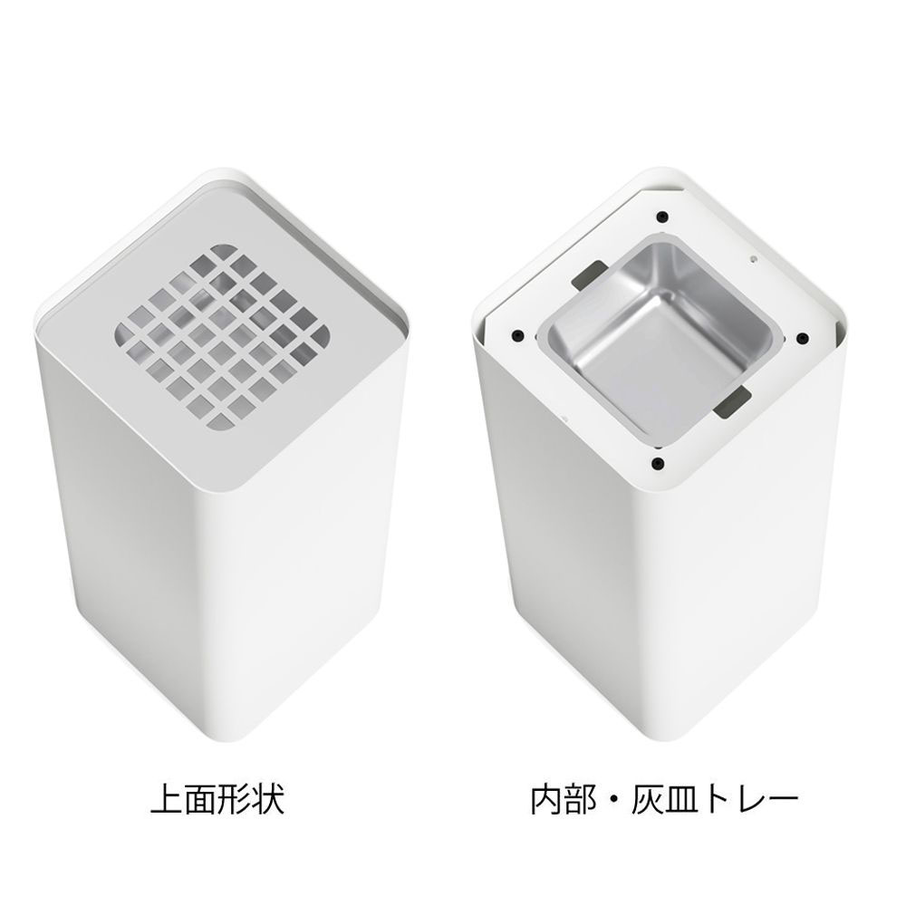 灰皿 2L ミヅシマ工業 吸い殻入れ スタンド灰皿 362-0310-0320（商品