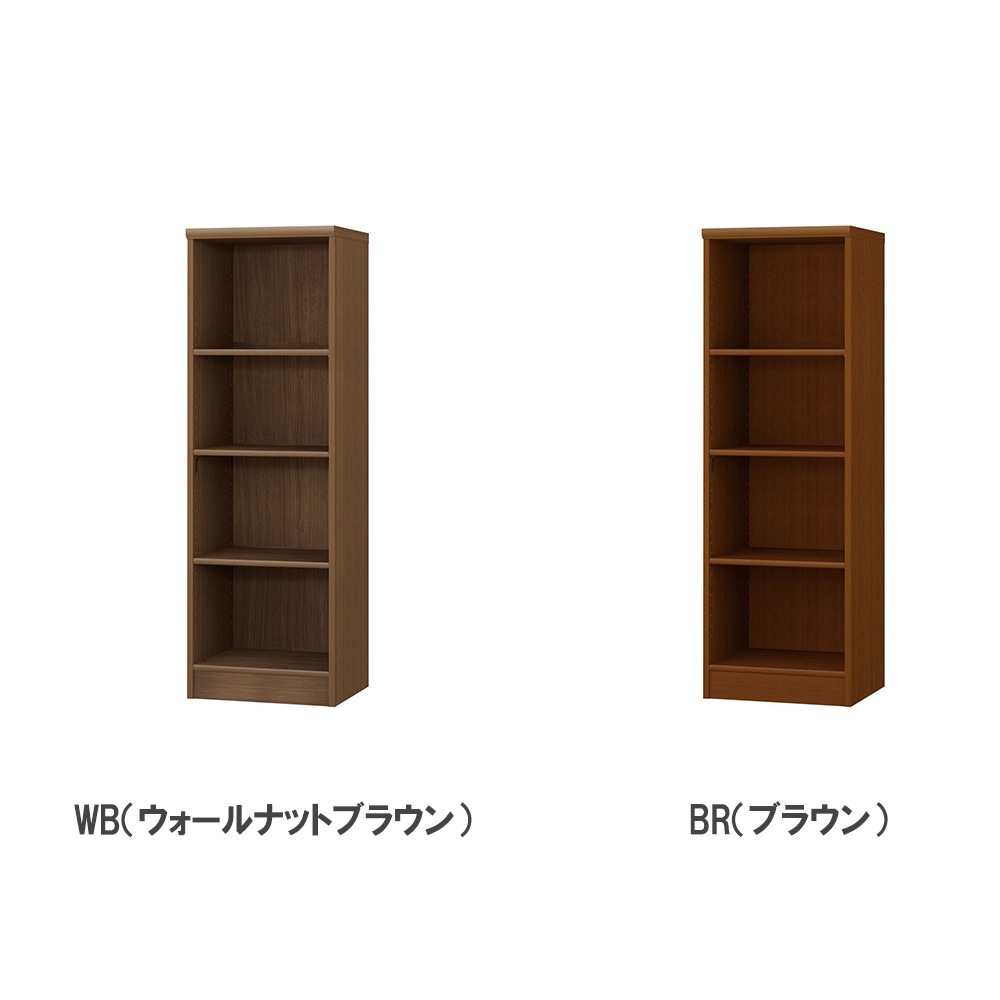 オーダー本棚 幅30-44×奥行40×高さ135cm 標準 書庫 書棚 1430-44MD