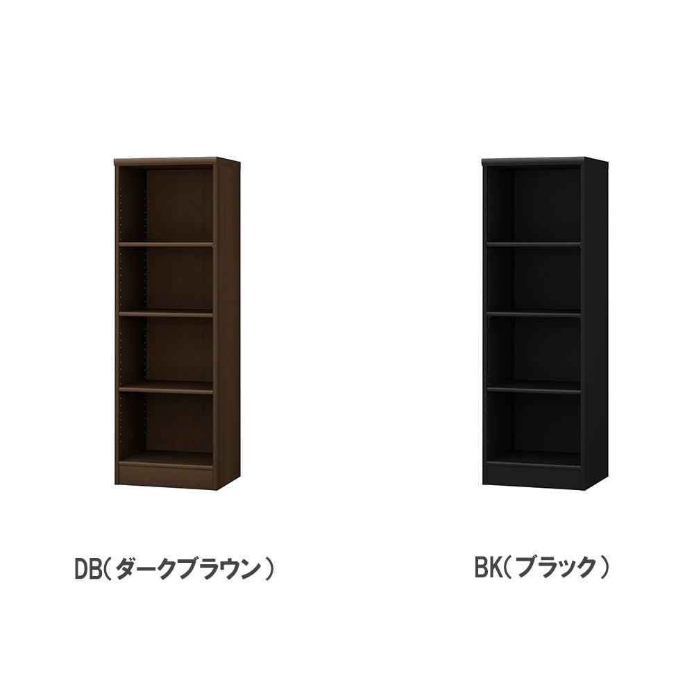 本棚　ダークブラウン オーダー本棚 幅30-44×奥行40×高さ135cm 標準 書庫 書棚 1430-44MD