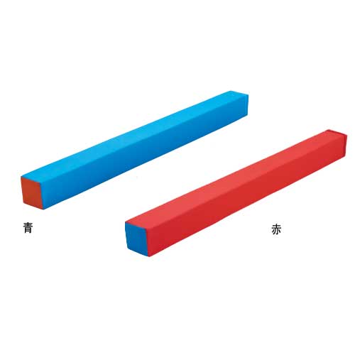 ソフロック 平均台 子ども キッズコーナー 商業施設 S-9269-70