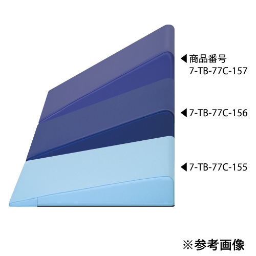 SANTEPLUS 傾斜クッション 黒・青 plus smile ゲルクッション ジェルクッション 口コミ クッション