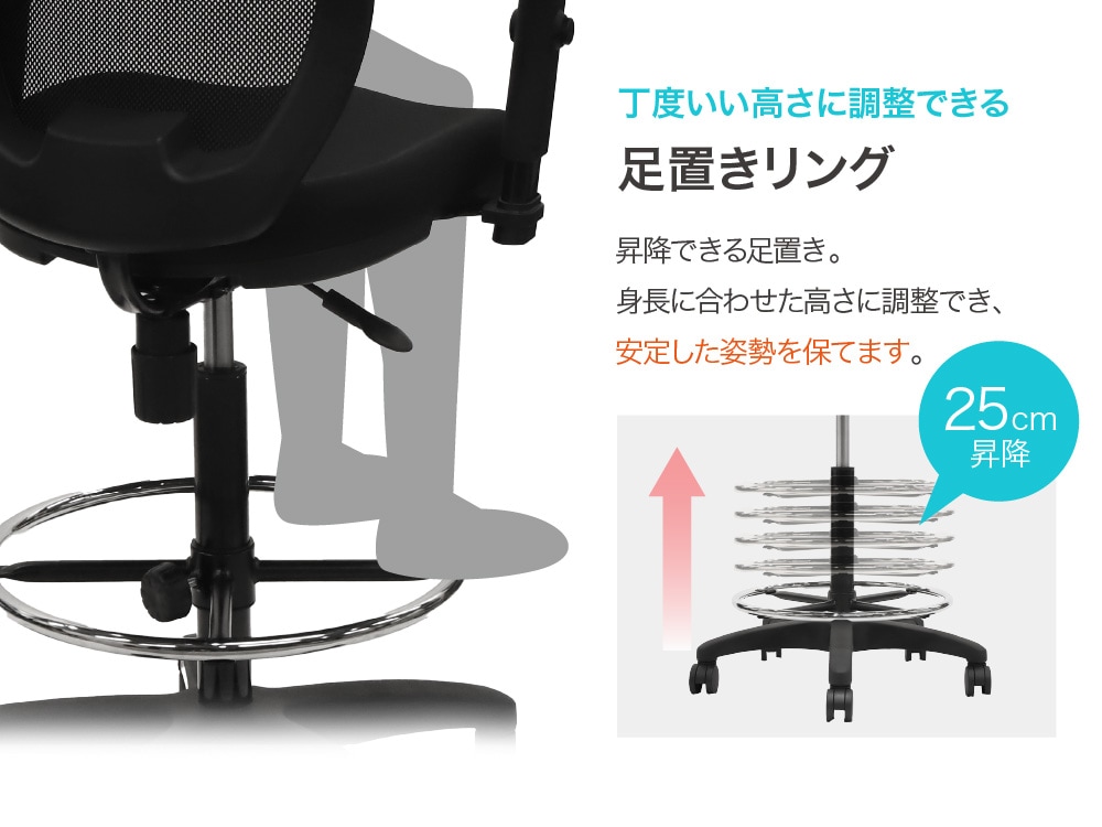 ハイテーブル カウンターチェア 4脚セット 幅1800mm 固定脚 WHT-1812HC