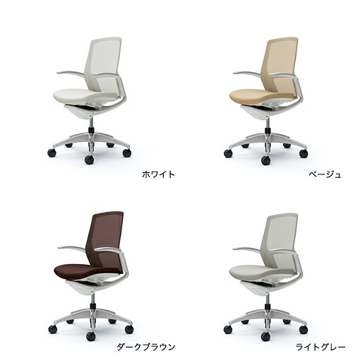 フィノラ Finora オフィスチェア オカムラ C743BW（商品番号：56