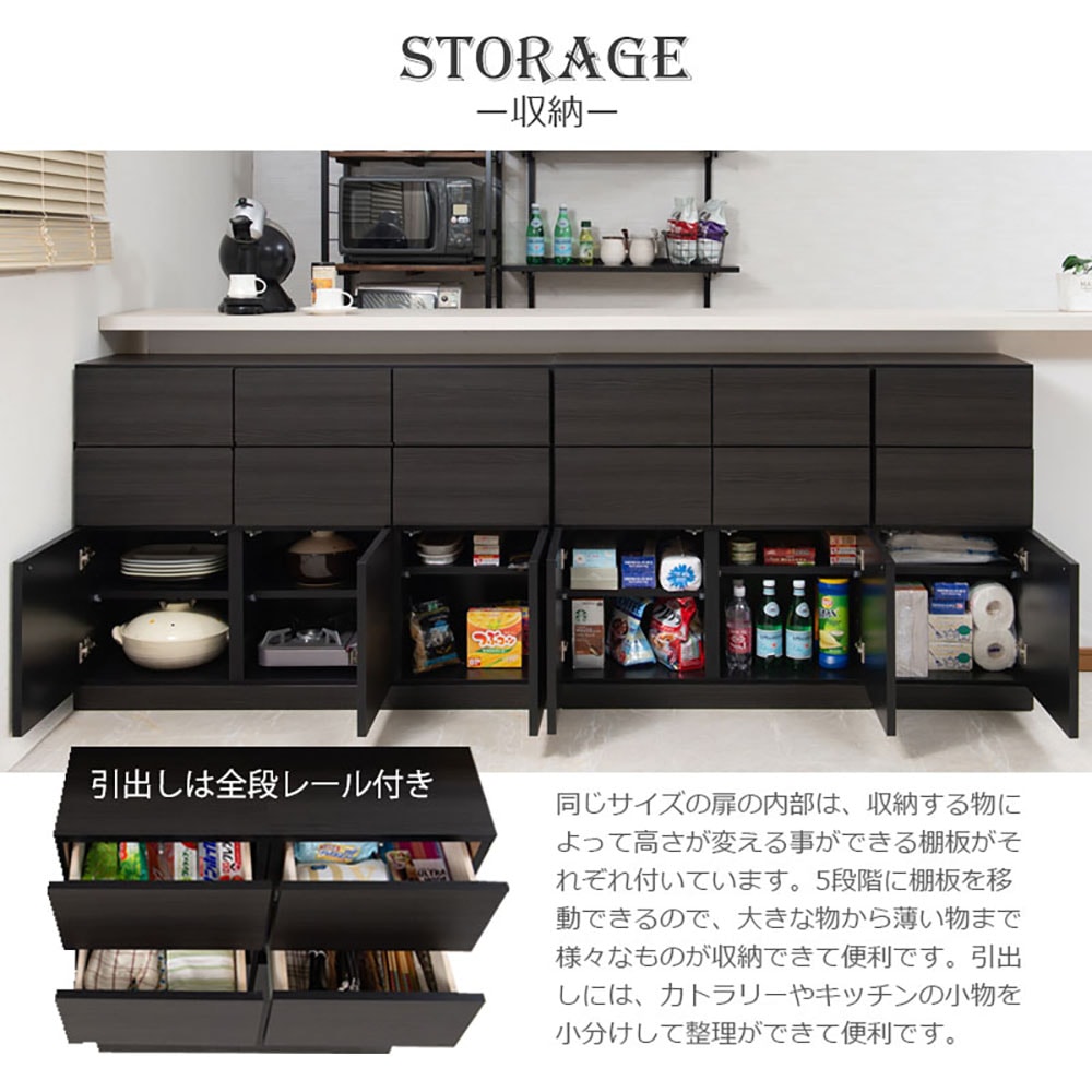 【専用】キッチン下カウンター① キッチンカウンター下 引き戸収納9015 幅90cmの通販情報 - 家具
