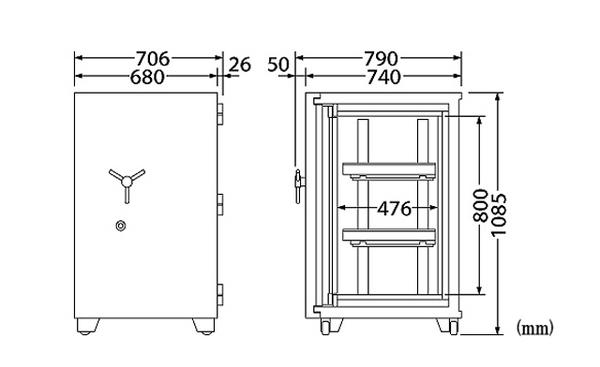 耐火金庫 データセーフ 179L エーコー DXG-200（商品番号：xdxg-200