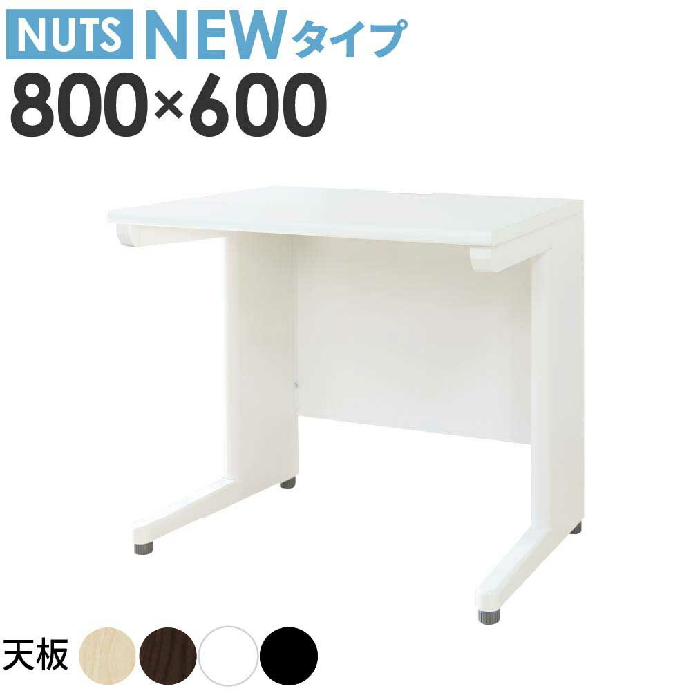 楽天市場】【限定クーポン配布中】オフィスデスク 120cm 事務机 平机 1200×600mm ホワイト ワークデスク 事務デスク パソコンデスク PCデスク  オフィス デスク おしゃれ ワークデスク 平デスク 机 つくえ 事務用 学習机 子供 オフィス家具 テレワーク : WEIMALL楽天市場店