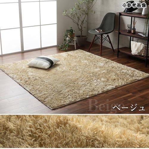 ラグ イケヒコ 185×185cm マット カーペット RFN185185（商品番号：ic