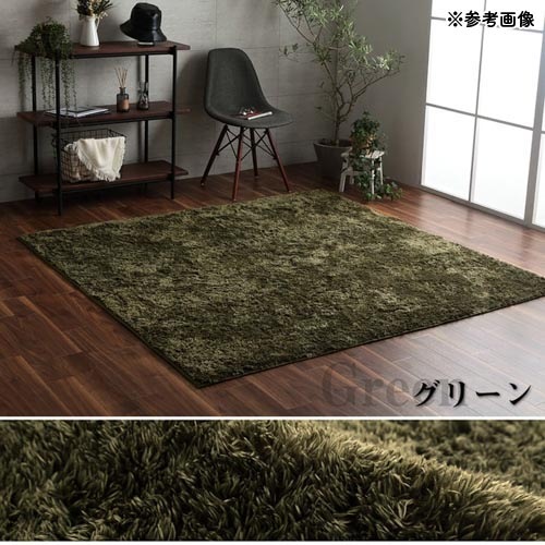 ラグ イケヒコ 185×185cm マット カーペット RFN185185（商品番号：ic