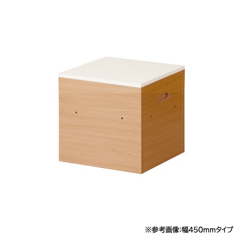 収納ボックス 木箱 天板 2点セット 収納付きテーブル 幅900×奥行450mm