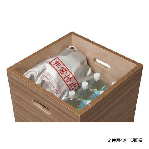 収納ボックス 木箱 天板 2点セット 収納付きテーブル 幅900×奥行450mm