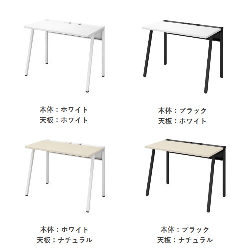 デスク コクヨ リーン DLE-H0806 送料無料】 コクヨ リーン デスク 平机 センター引き出し付き